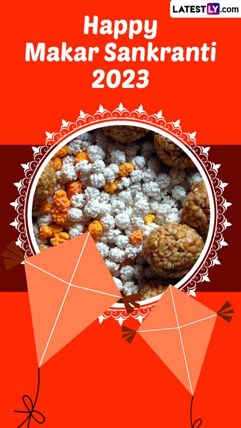 happy makar sankranti images 2023|Happy Makar Sankranti 2023: Wishes, images,。